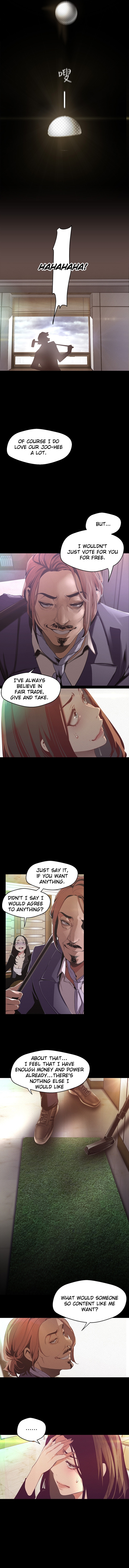 A Wonderful New World Chapter 107 - Page 3