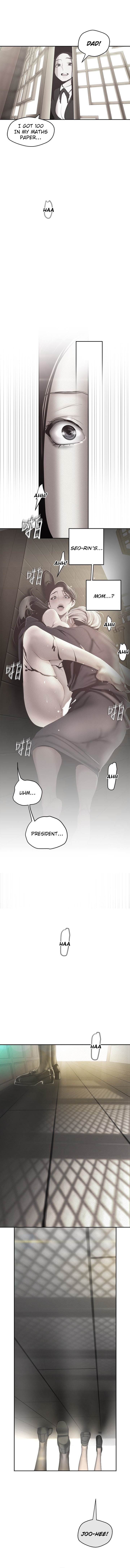 A Wonderful New World Chapter 108 - Page 8