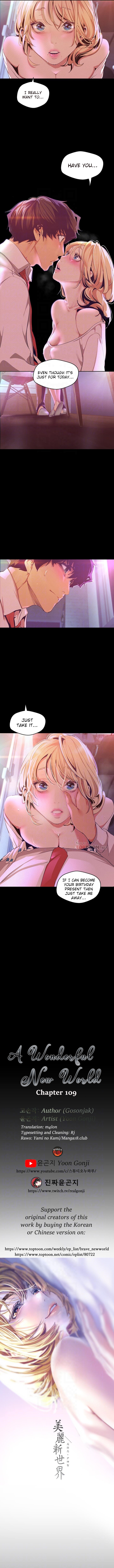 A Wonderful New World Chapter 109 - Page 3