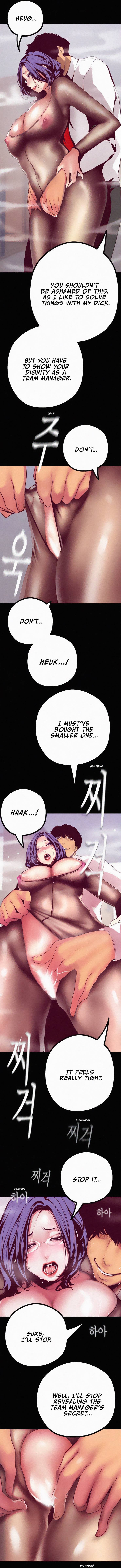 A Wonderful New World Chapter 11 - Page 2