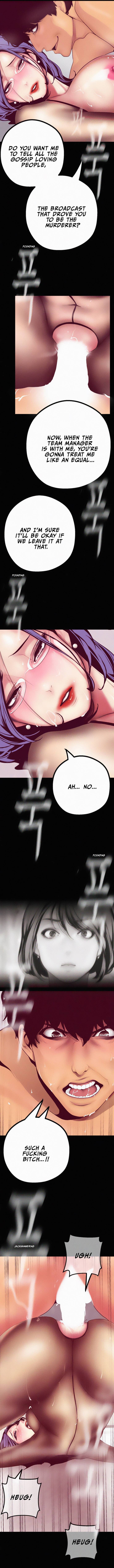 A Wonderful New World Chapter 11 - Page 8