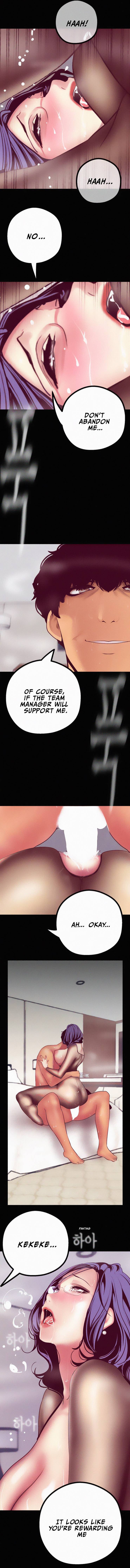 A Wonderful New World Chapter 11 - Page 9