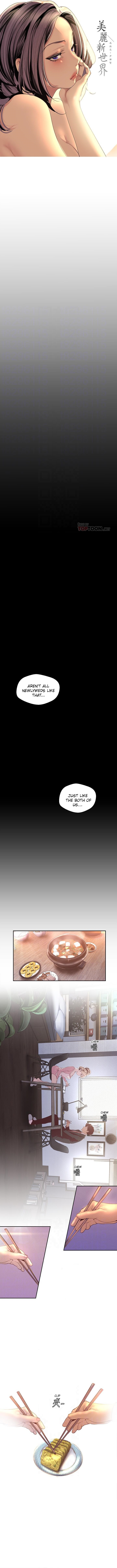 A Wonderful New World Chapter 112 - Page 3