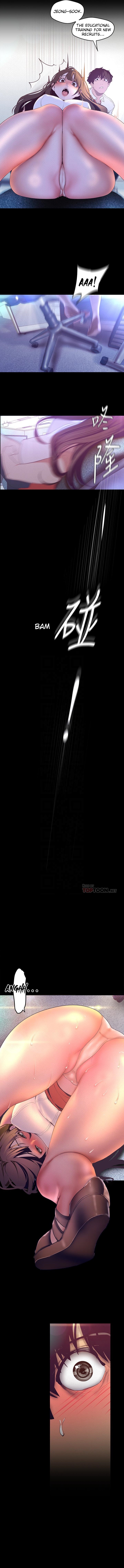 A Wonderful New World Chapter 114 - Page 4