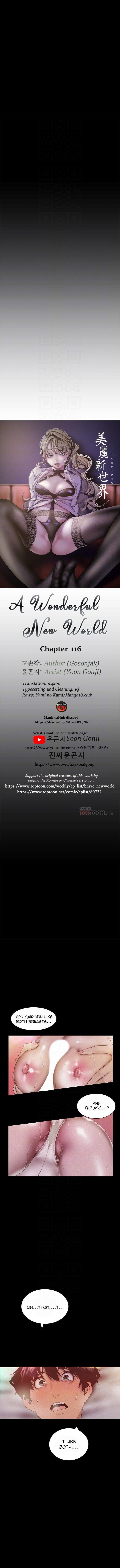 A Wonderful New World Chapter 116 - Page 2