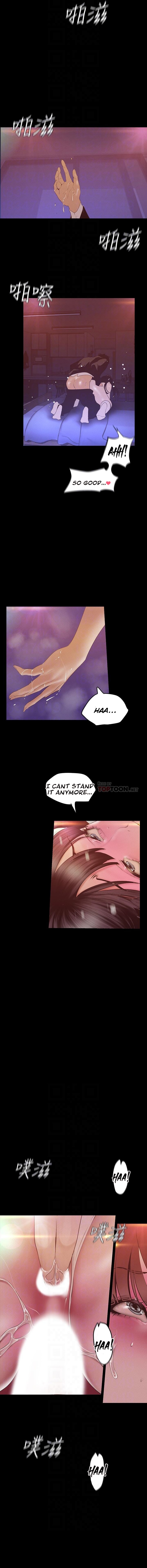 A Wonderful New World Chapter 117 - Page 3