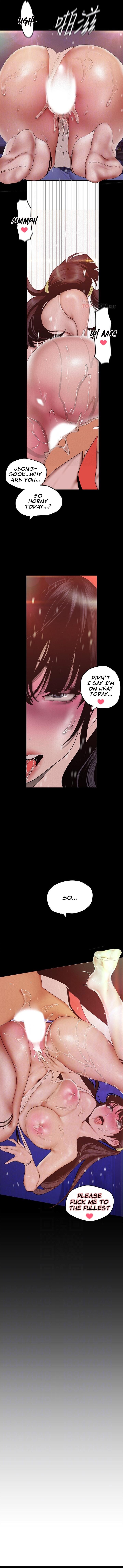 A Wonderful New World Chapter 117 - Page 4