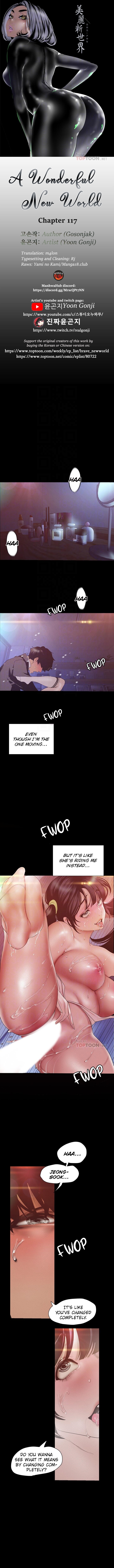 A Wonderful New World Chapter 117 - Page 5
