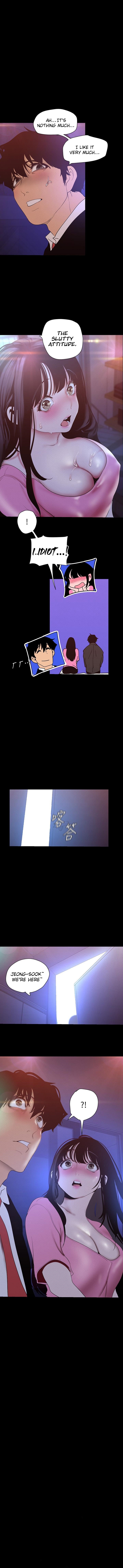 A Wonderful New World Chapter 118 - Page 1