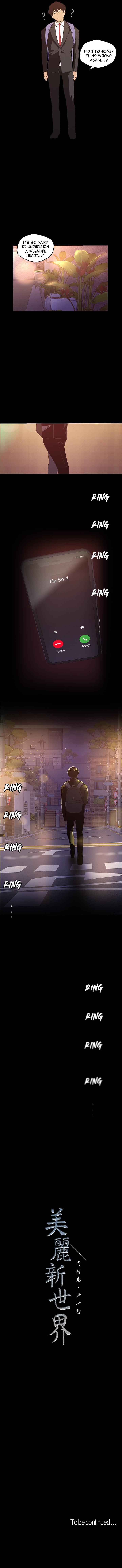 A Wonderful New World Chapter 118 - Page 11