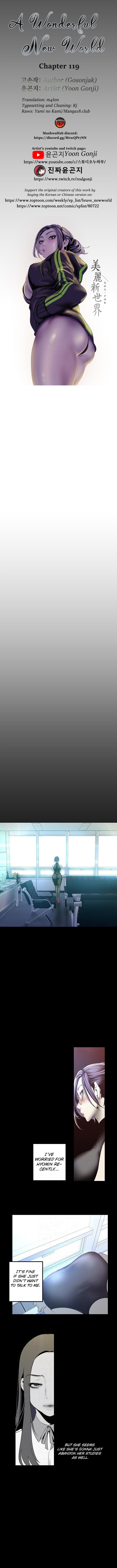 A Wonderful New World Chapter 119 - Page 2