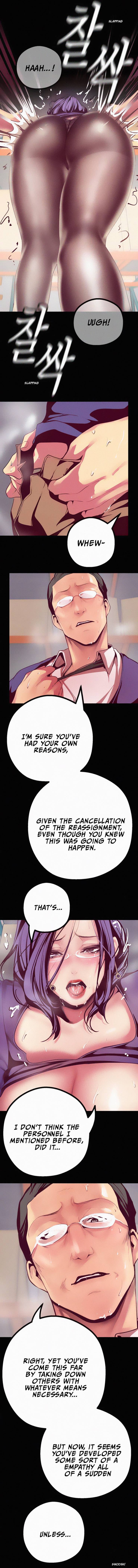 A Wonderful New World Chapter 12 - Page 11