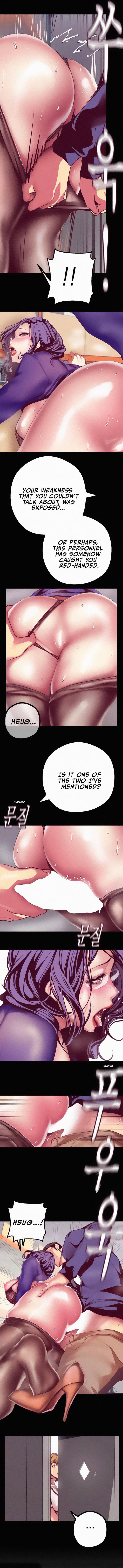 A Wonderful New World Chapter 12 - Page 12