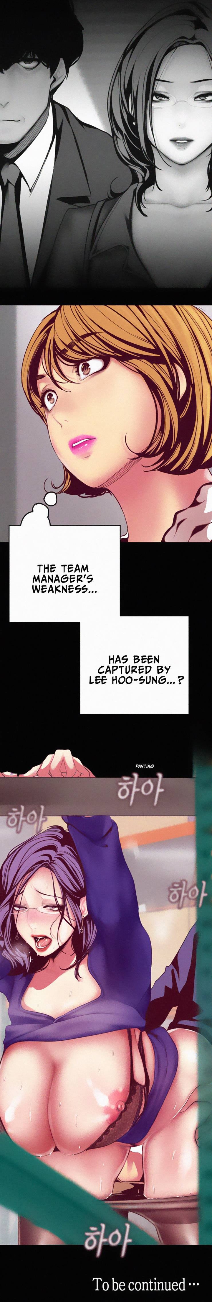 A Wonderful New World Chapter 12 - Page 13