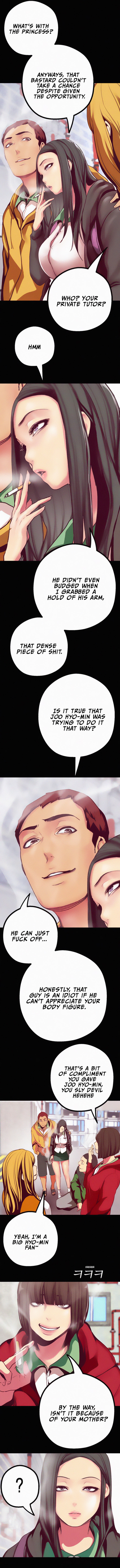 A Wonderful New World Chapter 12 - Page 6