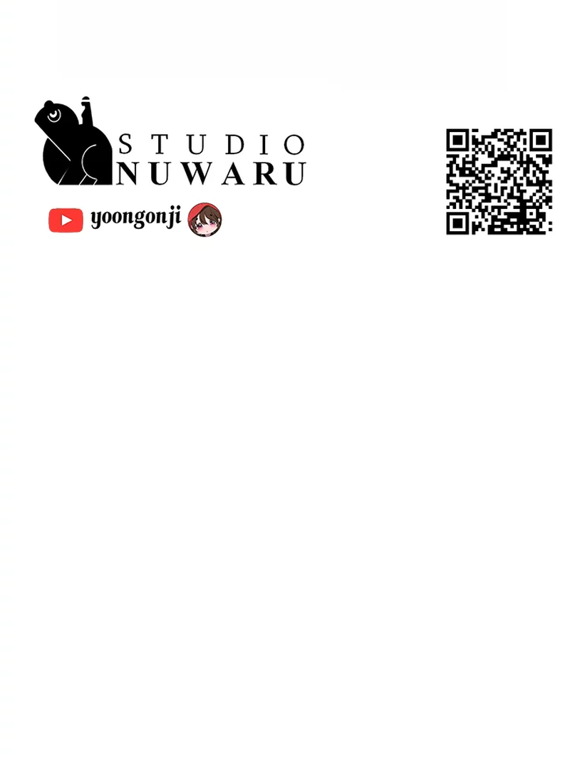 A Wonderful New World Chapter 123 - Page 16