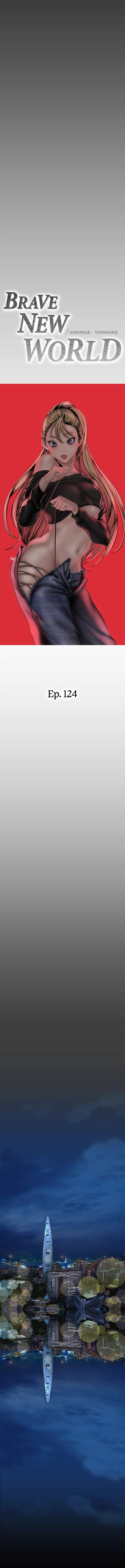 A Wonderful New World Chapter 124 - Page 5