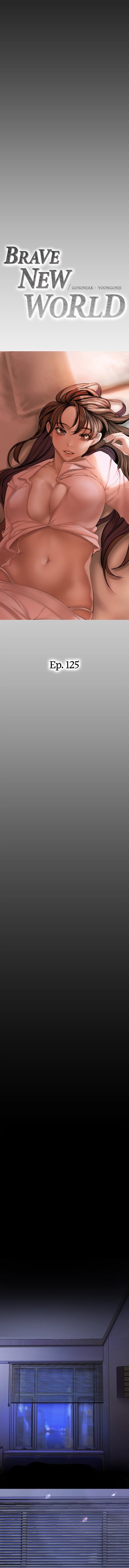 A Wonderful New World Chapter 125 - Page 5