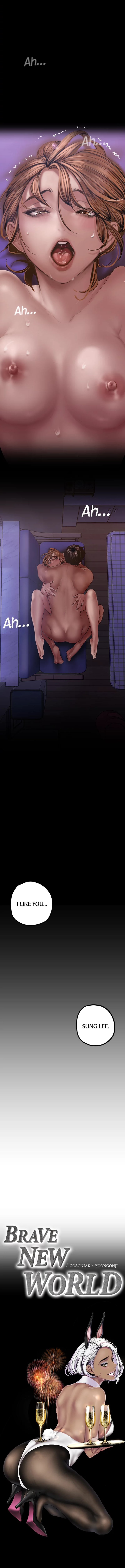 A Wonderful New World Chapter 126 - Page 2