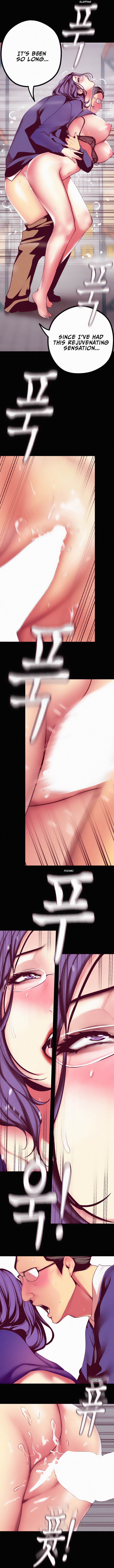 A Wonderful New World Chapter 13 - Page 11