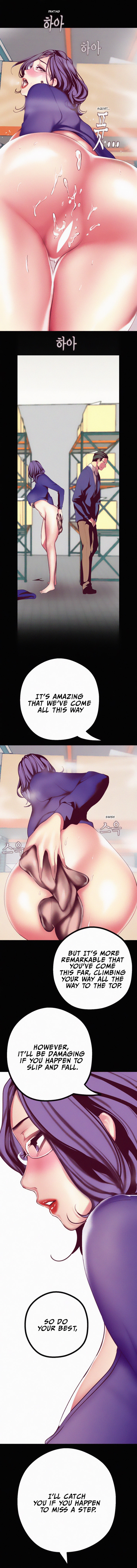 A Wonderful New World Chapter 13 - Page 12