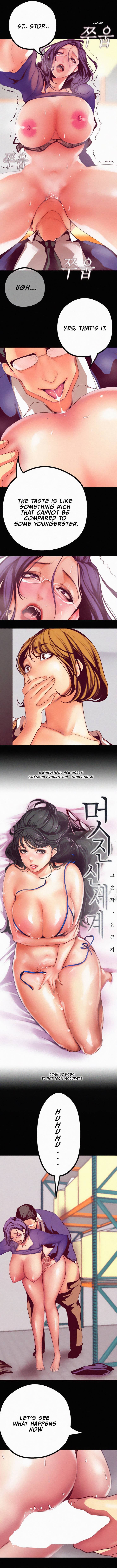 A Wonderful New World Chapter 13 - Page 5