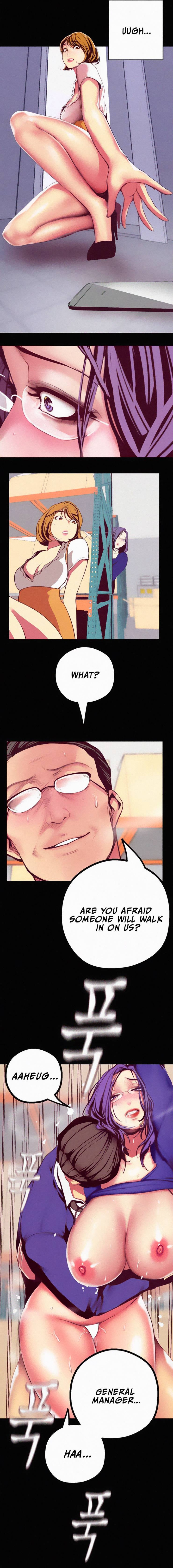 A Wonderful New World Chapter 13 - Page 9