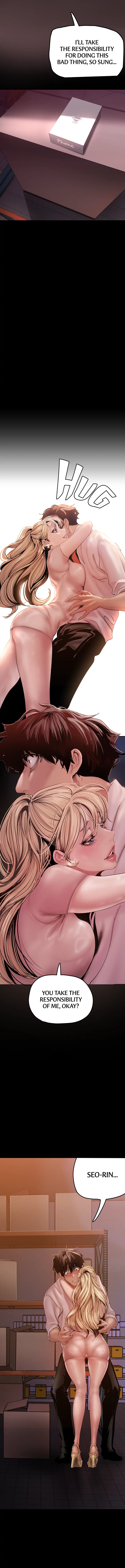 A Wonderful New World Chapter 130 - Page 11