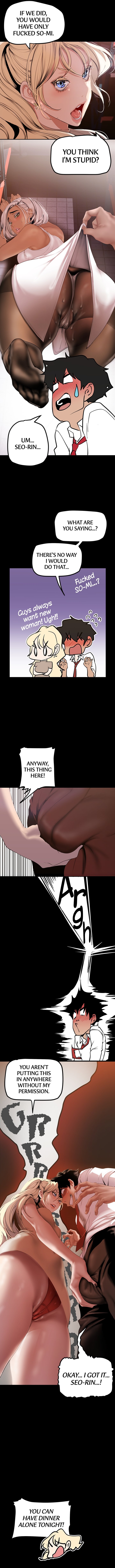 A Wonderful New World Chapter 134 - Page 6