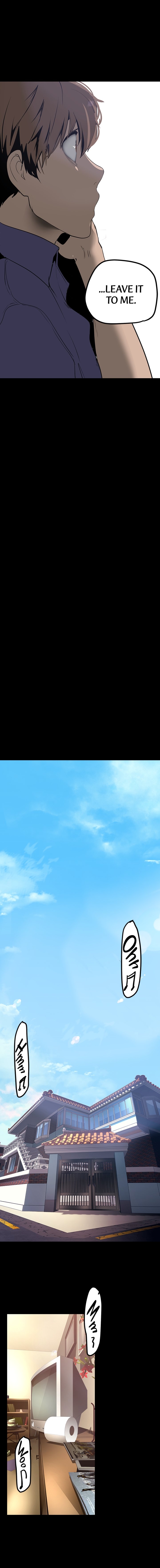 A Wonderful New World Chapter 135 - Page 2