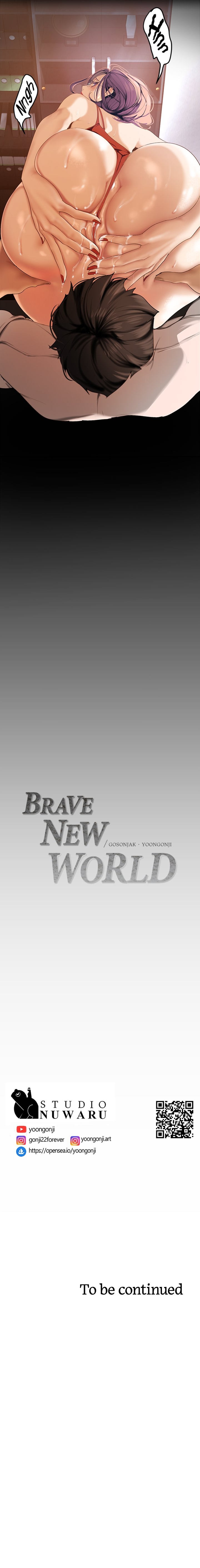 A Wonderful New World Chapter 135 - Page 15