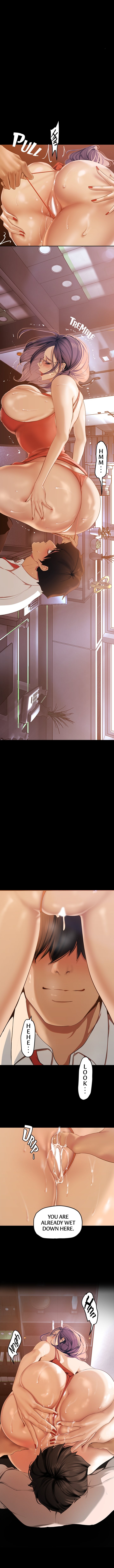 A Wonderful New World Chapter 136 - Page 1