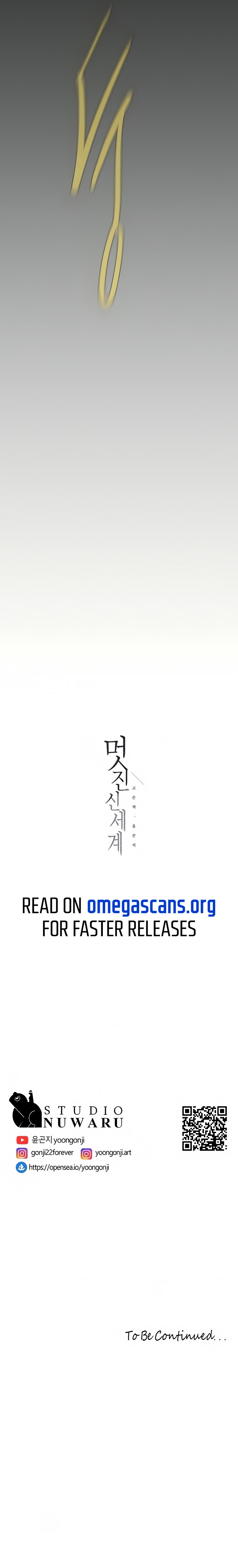 A Wonderful New World Chapter 138 - Page 19