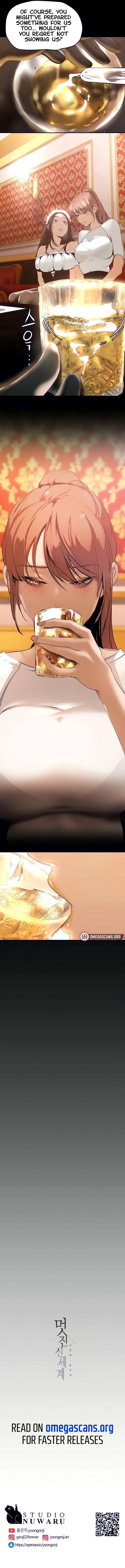 A Wonderful New World Chapter 139 - Page 18