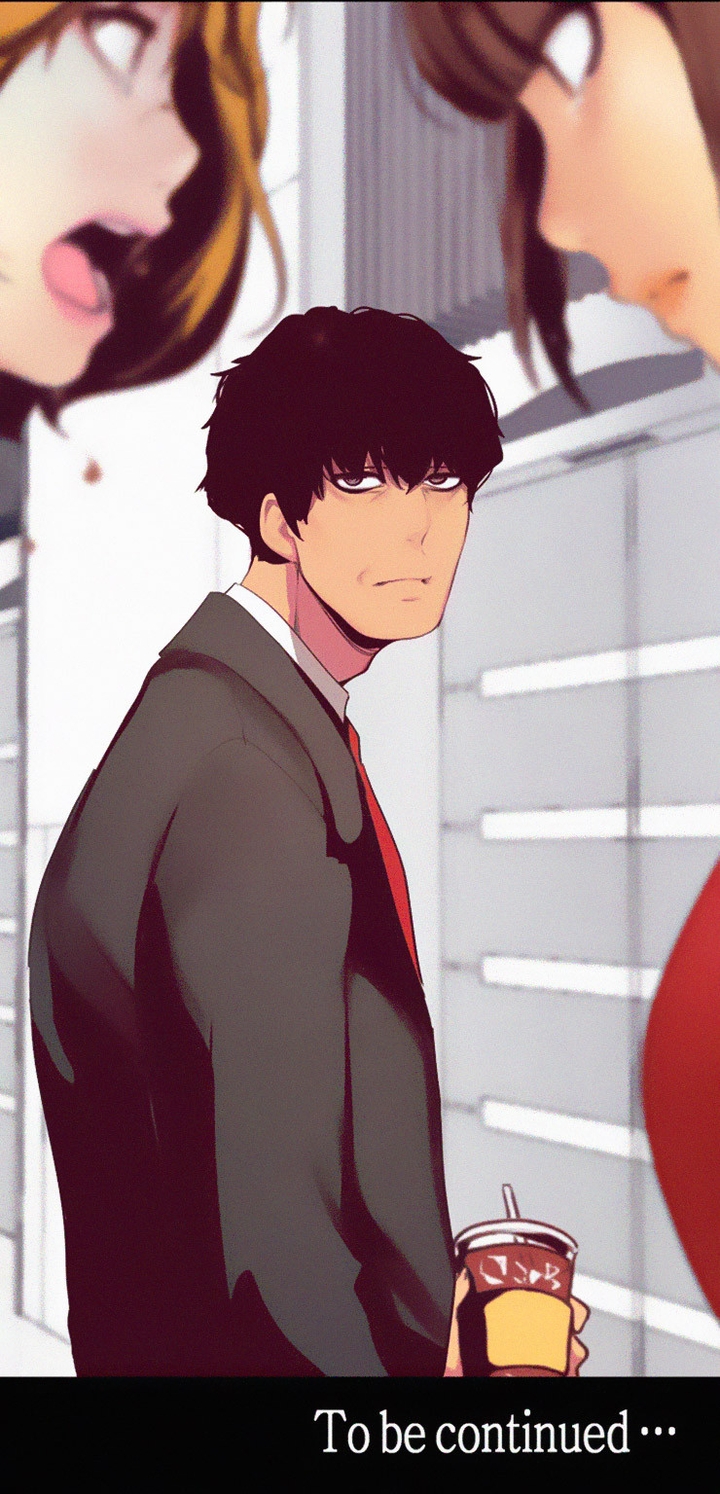 A Wonderful New World Chapter 14 - Page 13