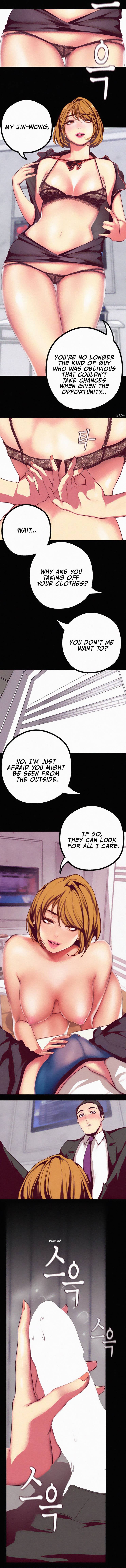 A Wonderful New World Chapter 14 - Page 4