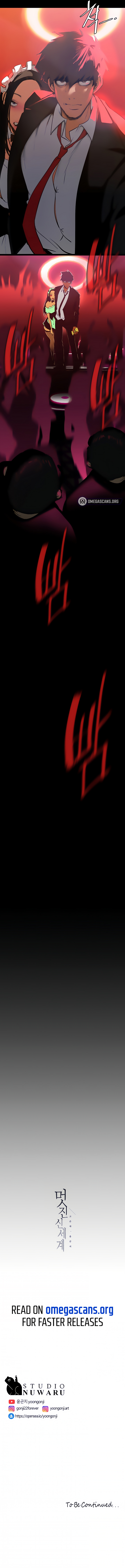 A Wonderful New World Chapter 140 - Page 21