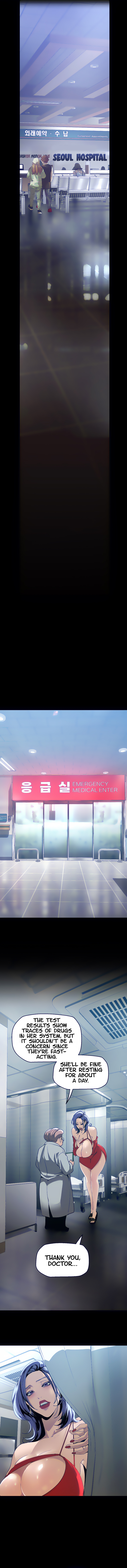 A Wonderful New World Chapter 141 - Page 6