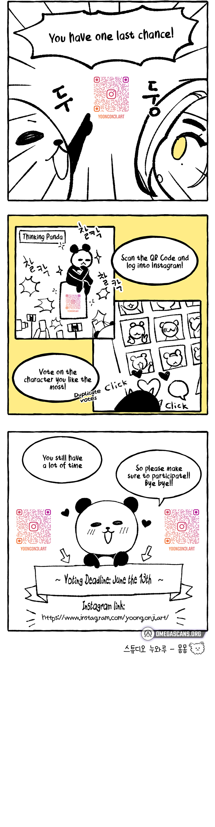 A Wonderful New World Chapter 146 - Page 12