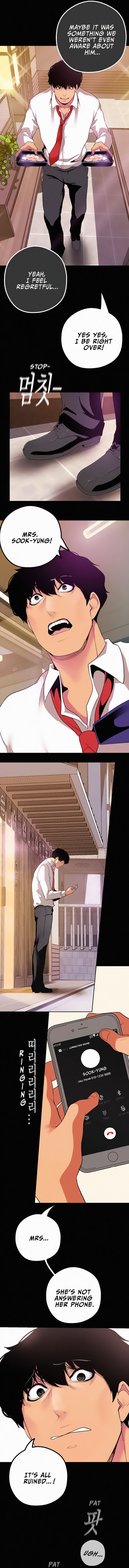 A Wonderful New World Chapter 15 - Page 11