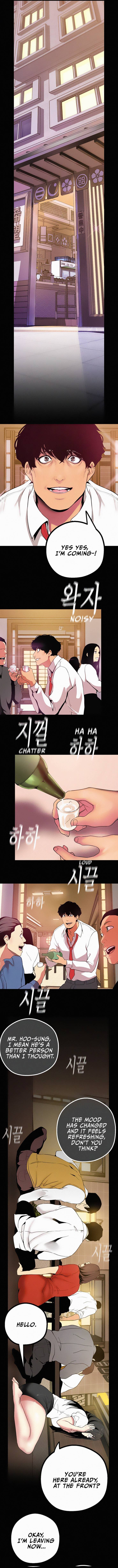 A Wonderful New World Chapter 15 - Page 10