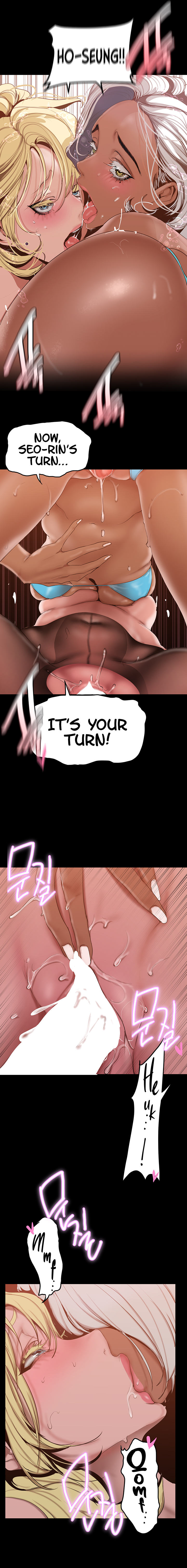 A Wonderful New World Chapter 158 - Page 8