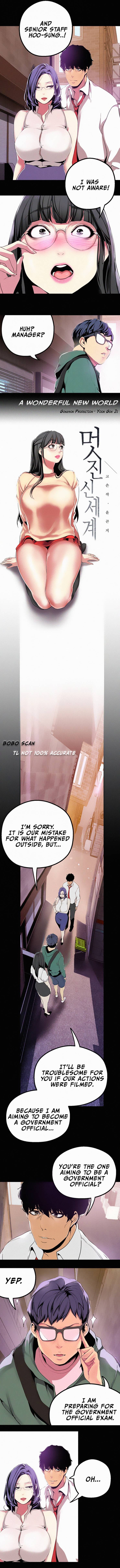 A Wonderful New World Chapter 17 - Page 3