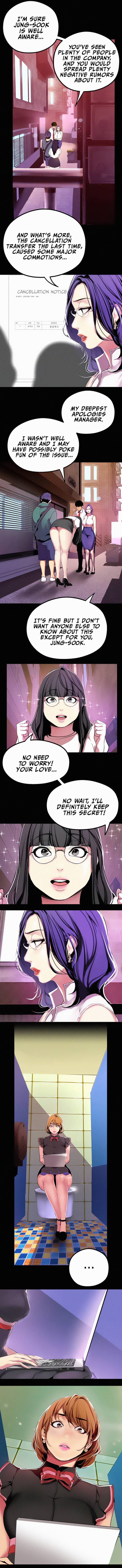 A Wonderful New World Chapter 17 - Page 5