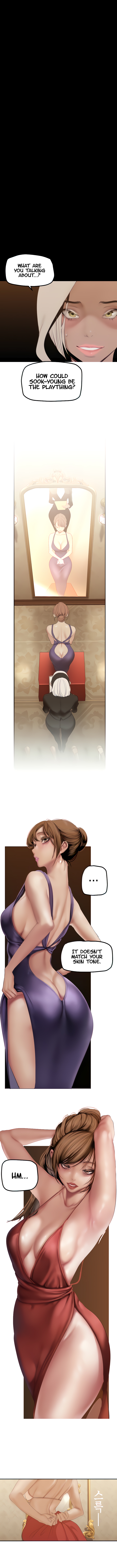 A Wonderful New World Chapter 179 - Page 2