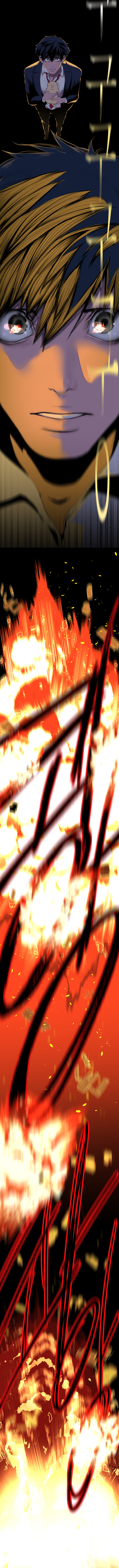 A Wonderful New World Chapter 179 - Page 13