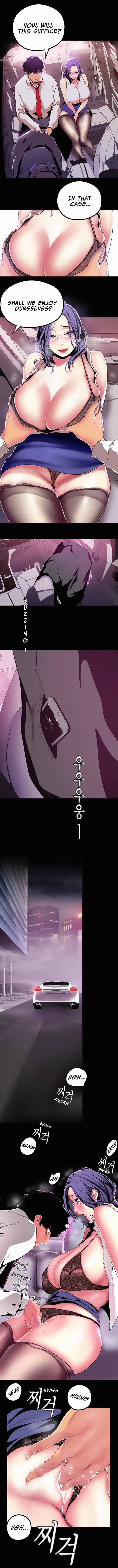 A Wonderful New World Chapter 18 - Page 1