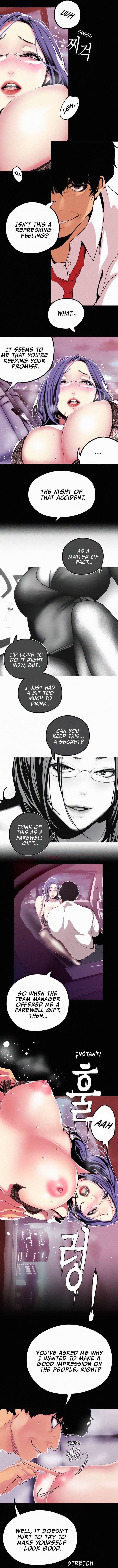 A Wonderful New World Chapter 18 - Page 2