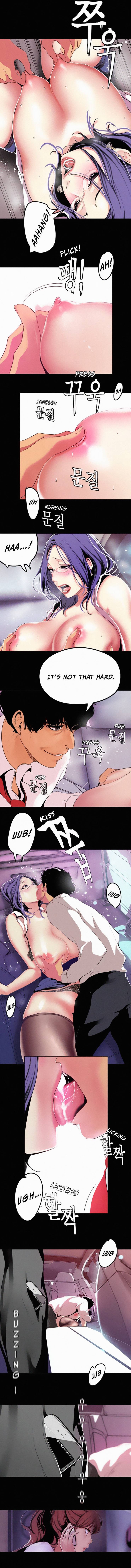 A Wonderful New World Chapter 18 - Page 3