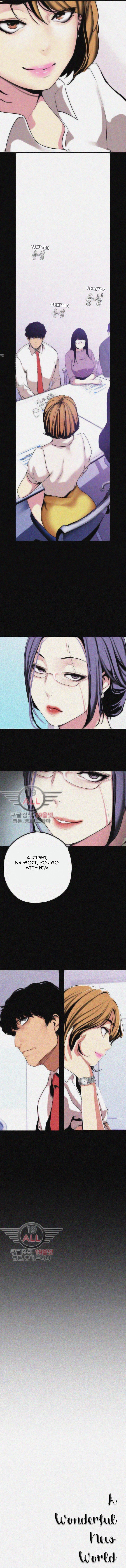 A Wonderful New World Chapter 19 - Page 2